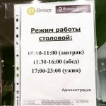 ст5.jpg ст5.jpg
