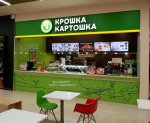 карт.jpeg карт.jpeg