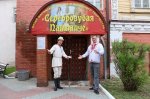 м1.jpg м1.jpg