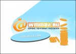 Prevyu-k-publikatsii-o-bukse-WMmail-ru.jpg