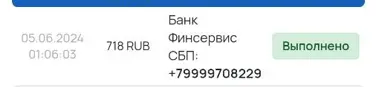 1721070189773.png 1721070189773.png