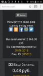 Screenshot_2021-01-15-11-56-12.png