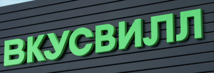 Знімок екрана 2025-08-10 194513.png Знімок екрана 2025-08-10 194513.png