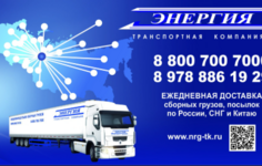 Знімок екрана 2025-08-18 135802.png Знімок екрана 2025-08-18 135802.png