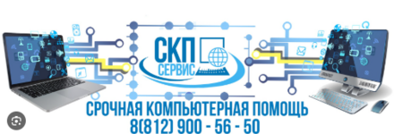 Знімок екрана 2025-08-23 153546.png Знімок екрана 2025-08-23 153546.png