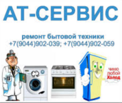 Знімок екрана 2025-08-23 153710.png Знімок екрана 2025-08-23 153710.png