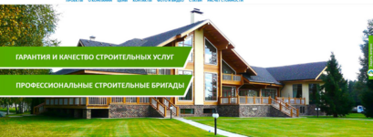 Знімок екрана 2025-06-11 122437.png Знімок екрана 2025-06-11 122437.png