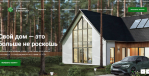 Знімок екрана 2025-08-24 143511.png Знімок екрана 2025-08-24 143511.png