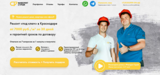 Знімок екрана 2025-08-29 172556.png