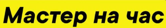 Знімок екрана 2025-09-01 134655.png Знімок екрана 2025-09-01 134655.png