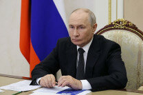 article-387688554e97cbdf.jpg