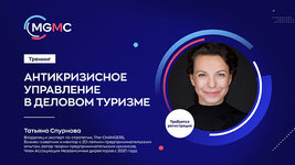 article-053fe3b342c91e43.jpg