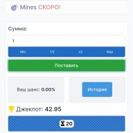 Свтеланна