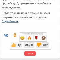 Ирина97