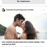 Нургуль