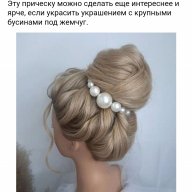 Сергей 199373