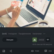 rg_stepan