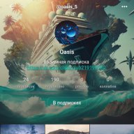 Nikita_Tarovskij4726