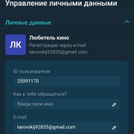 artem_gadulian