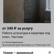 denis_22287