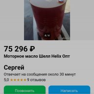 aleksej_kadulian