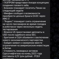 nikita_galustian825