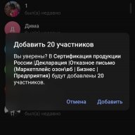 vlad7353536
