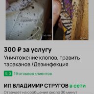 arzaml7644