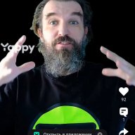 ognevoi_omut