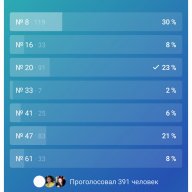 marmok7265
