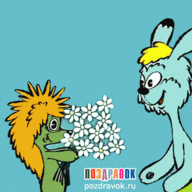 GreenVolk