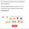Ирина97