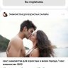 Нургуль