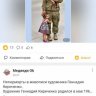 andrej_musuluant