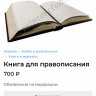 adrej_kahinskij