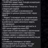 nikita_galustian825