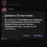 vlad7353536