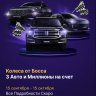 muratazbulaev725